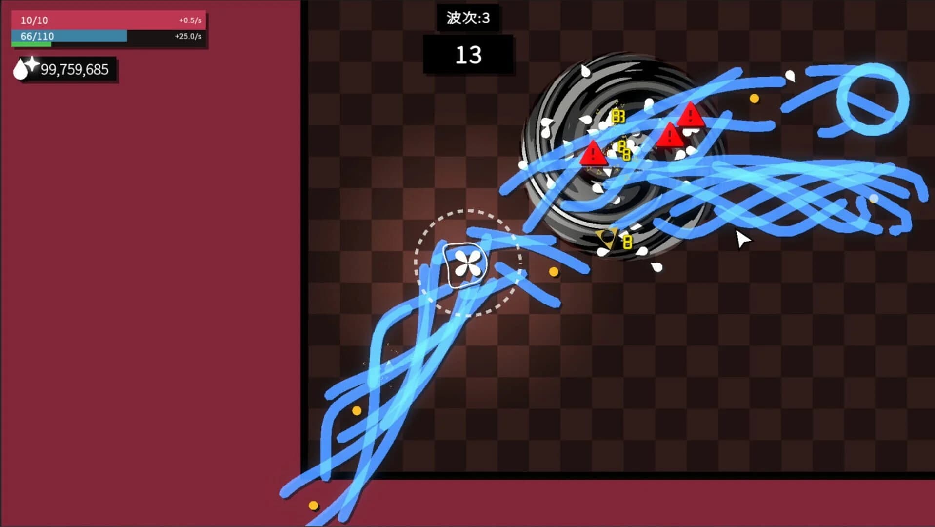 Watcher Of The Abyss screenshot 1