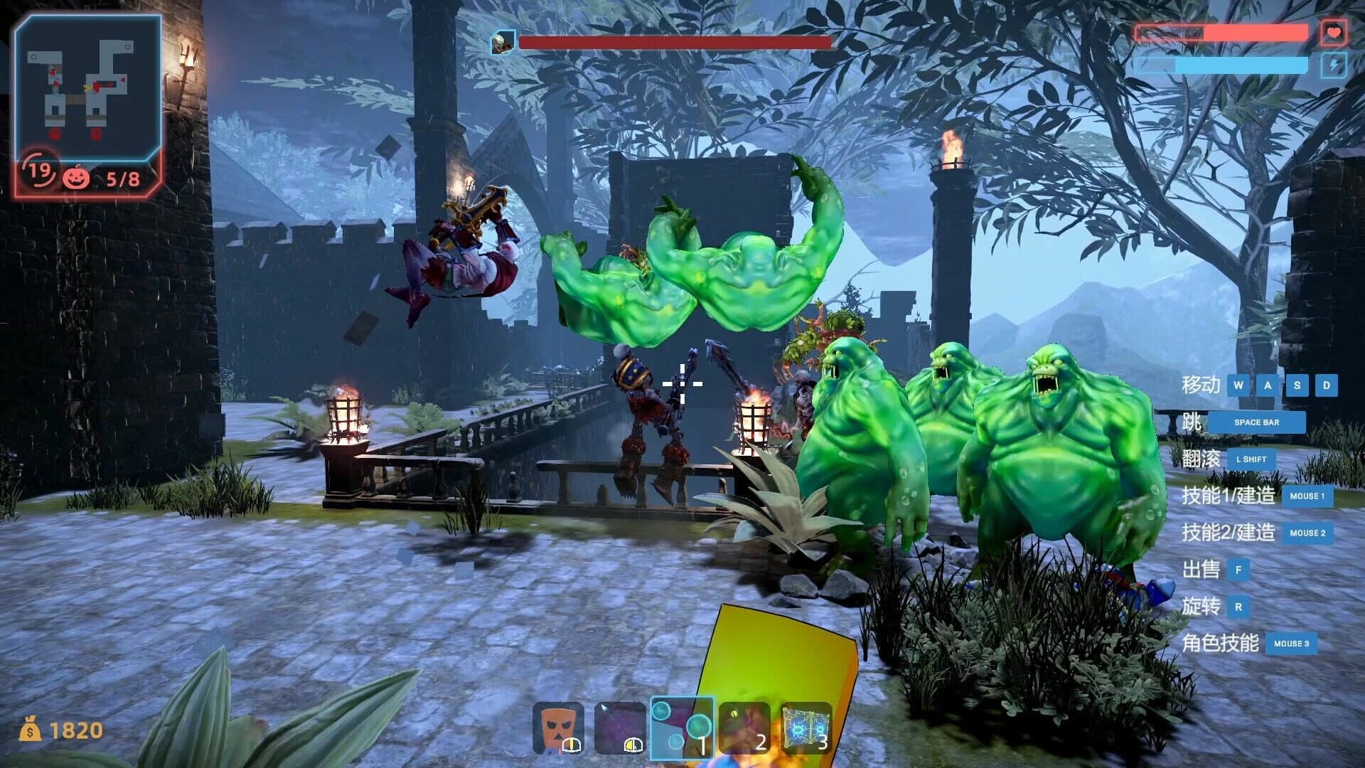 Water City screenshot 2