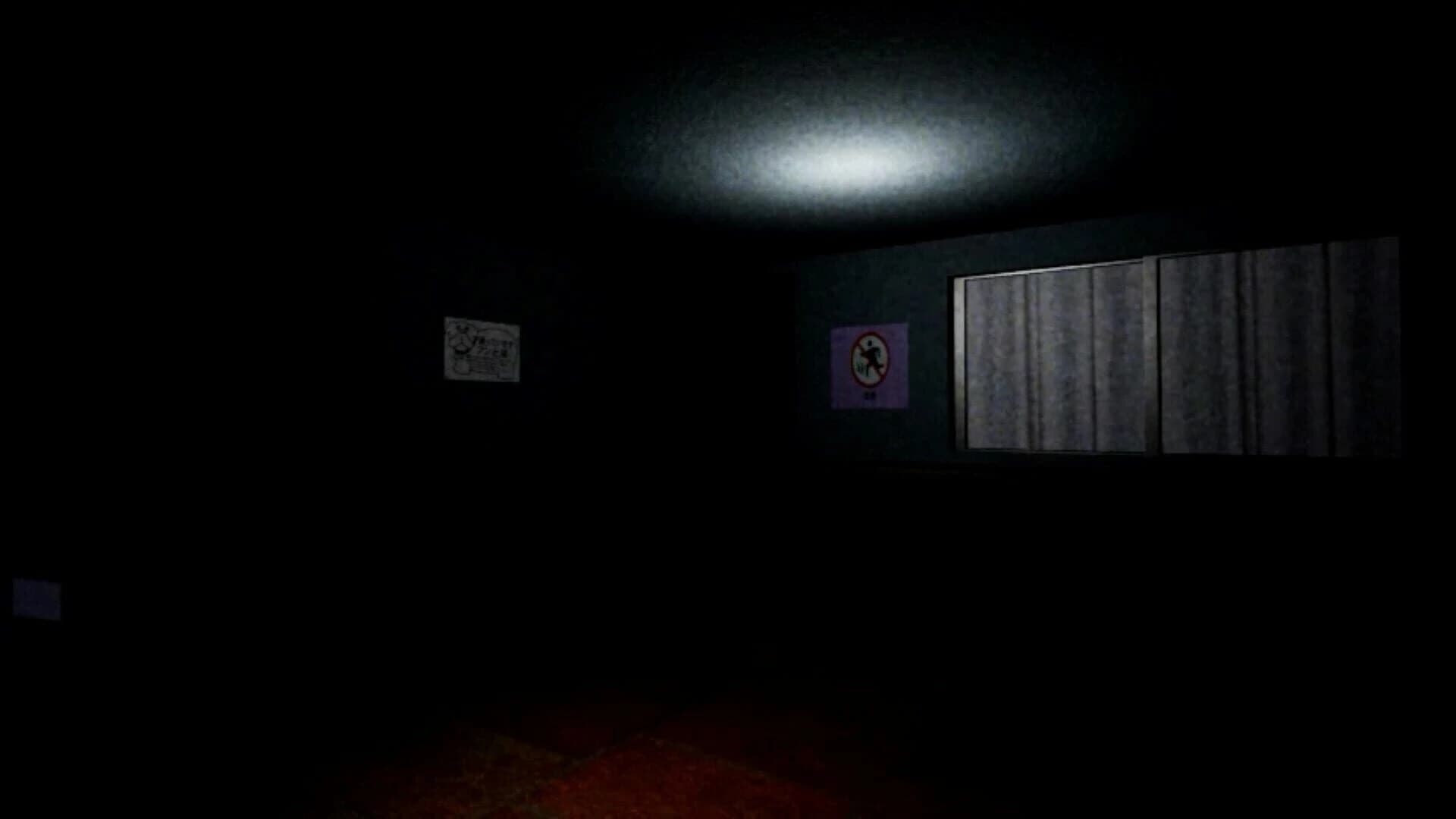 Water Tank screenshot 2
