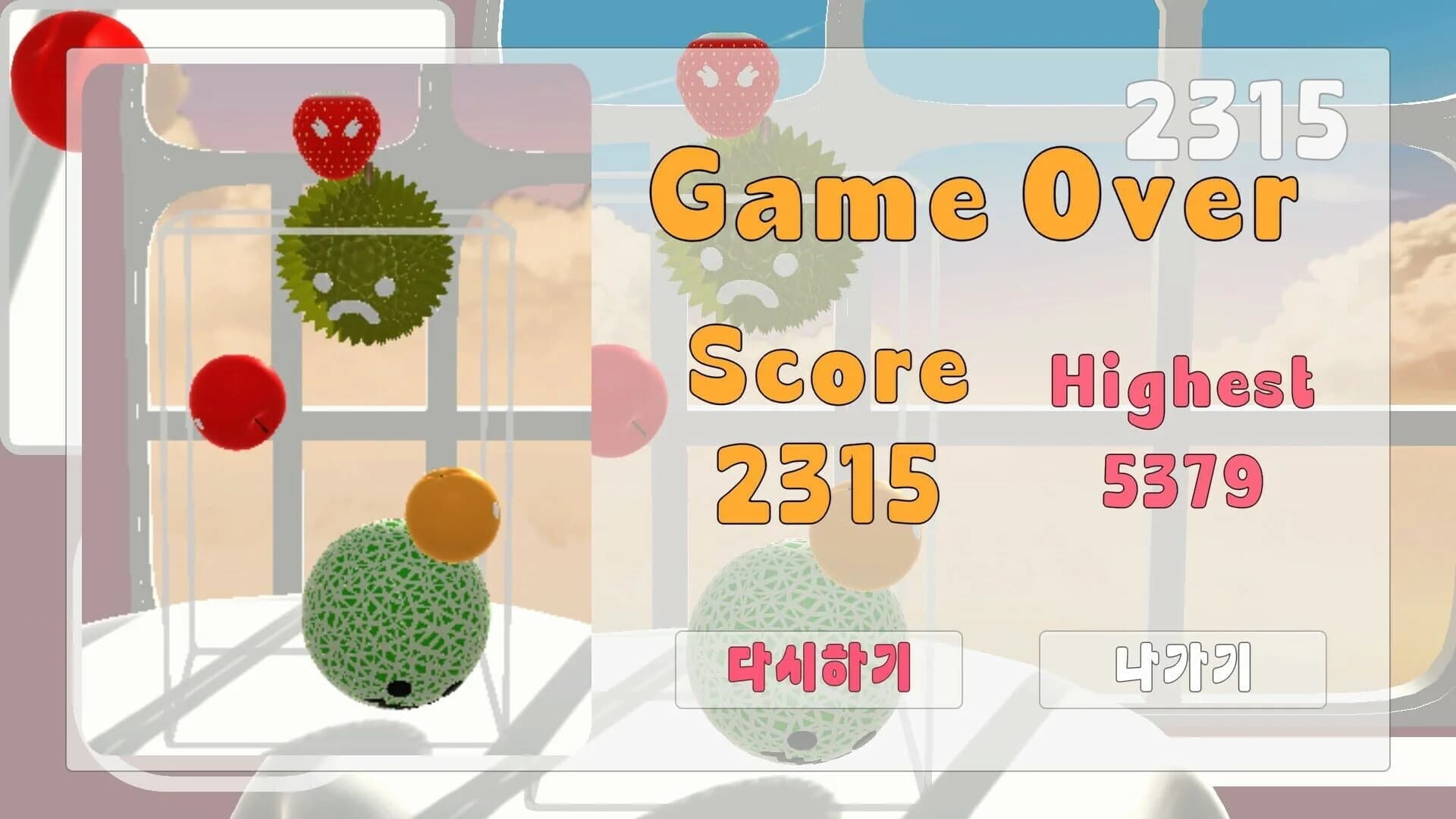 WaterMelon Mosikkaeng screenshot 3