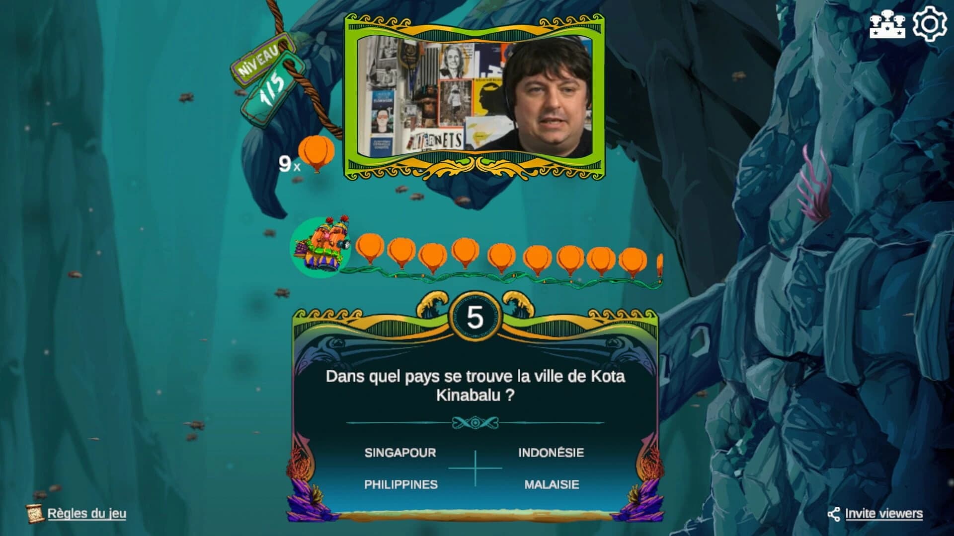 Wathan Games screenshot 1