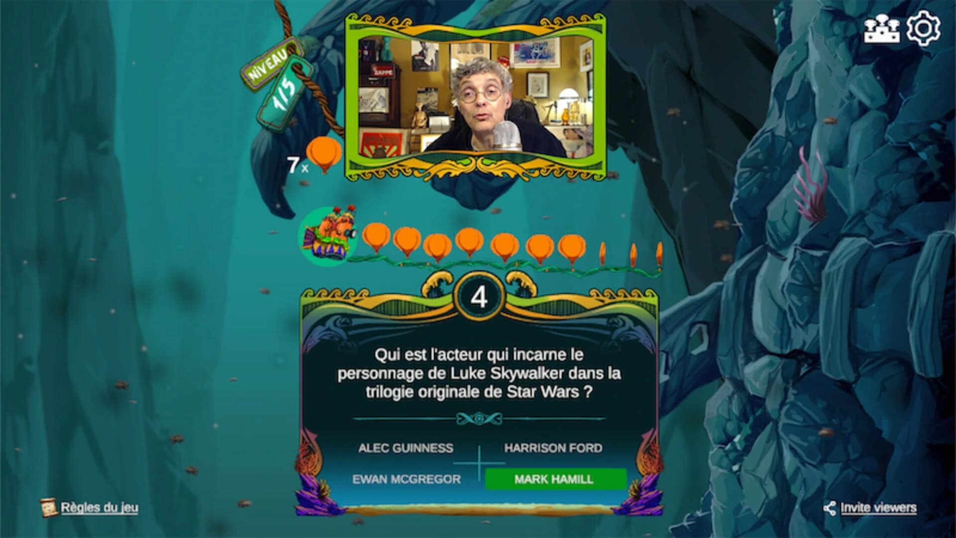 Wathan Games screenshot 4