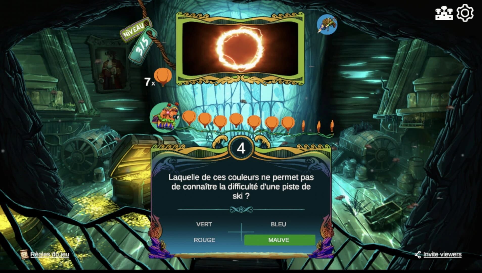 Wathan Games screenshot 3