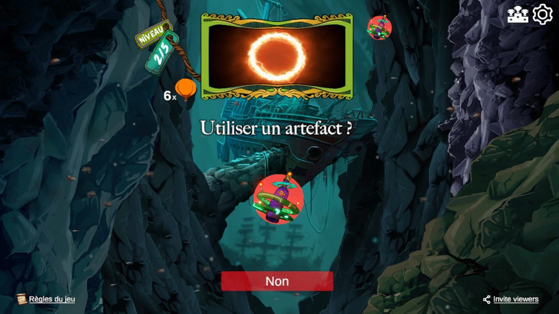 Wathan Games screenshot 2