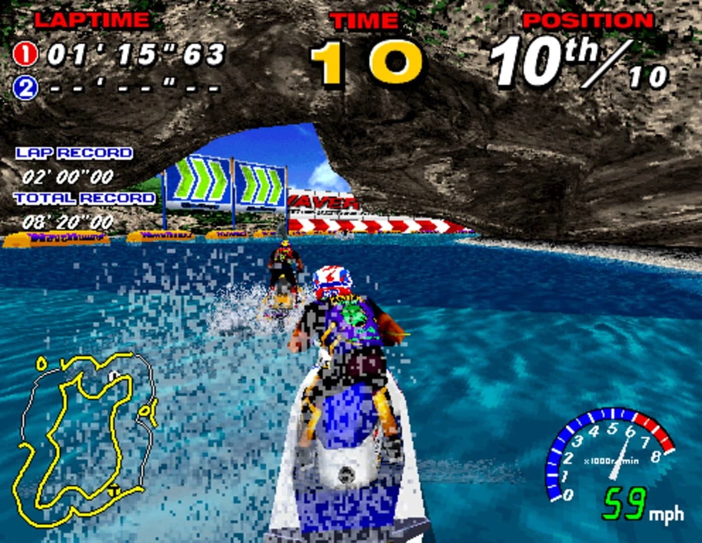 Wave Runner screenshot 3