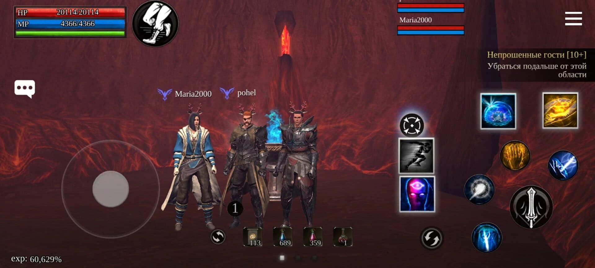 Way of Retribution: Awakening screenshot 3