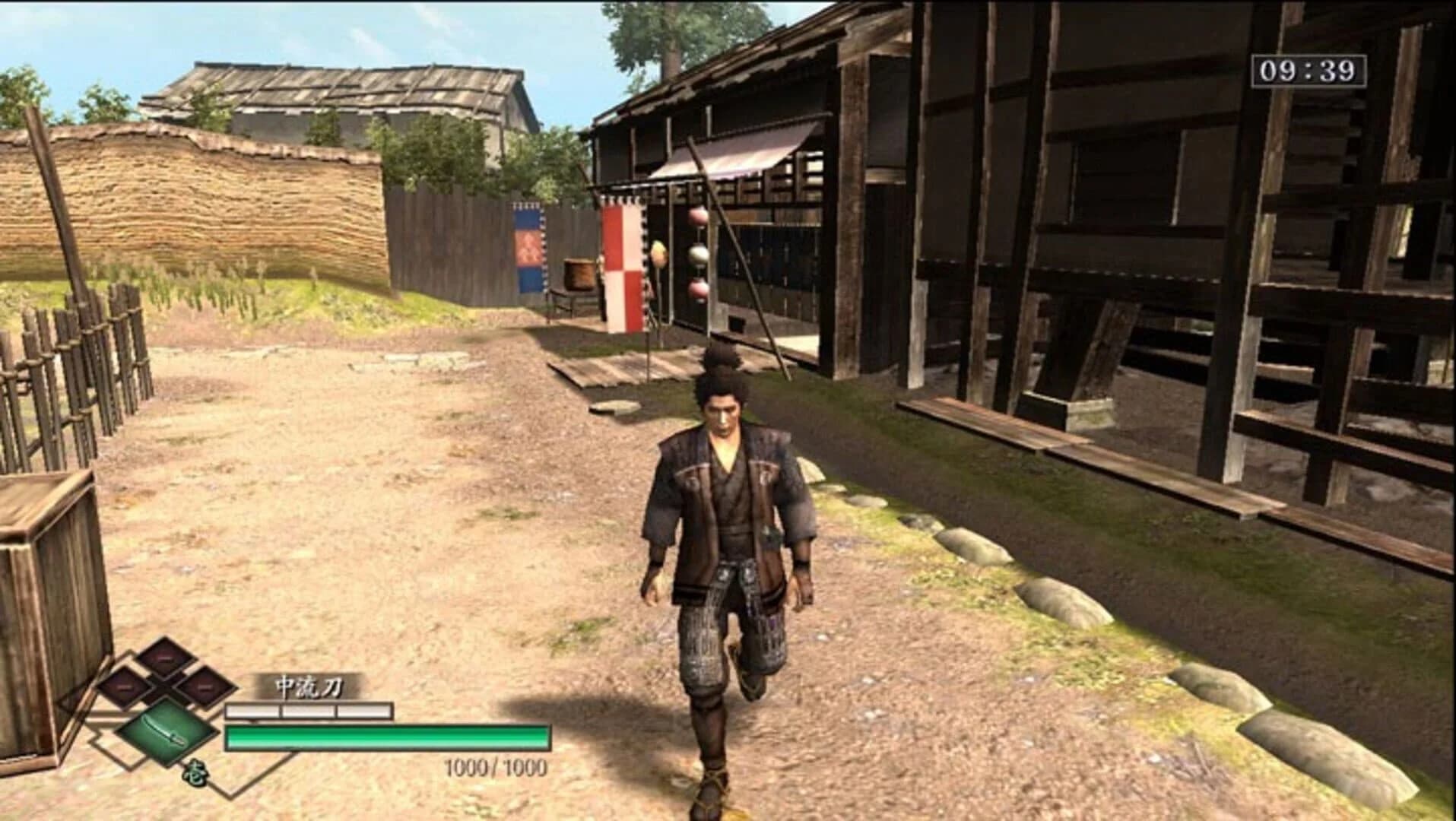Way of the Samurai 3 screenshot 5
