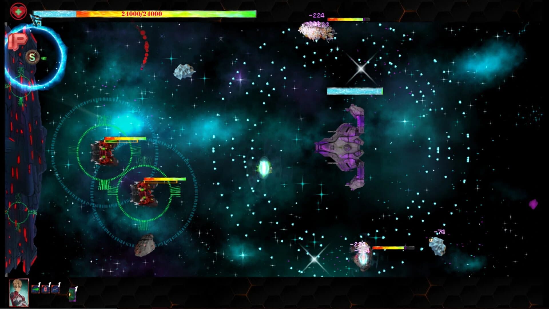 We Will Get revenge screenshot 4