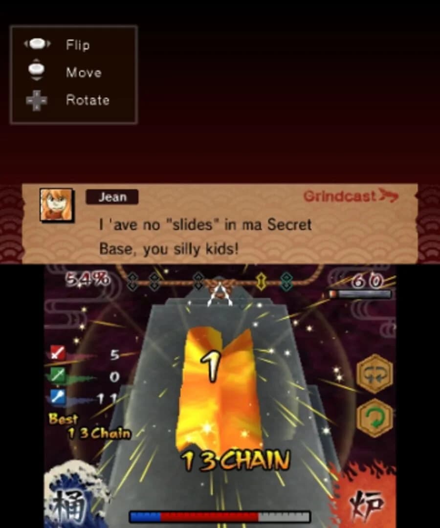 Weapon Shop de Omasse screenshot 2