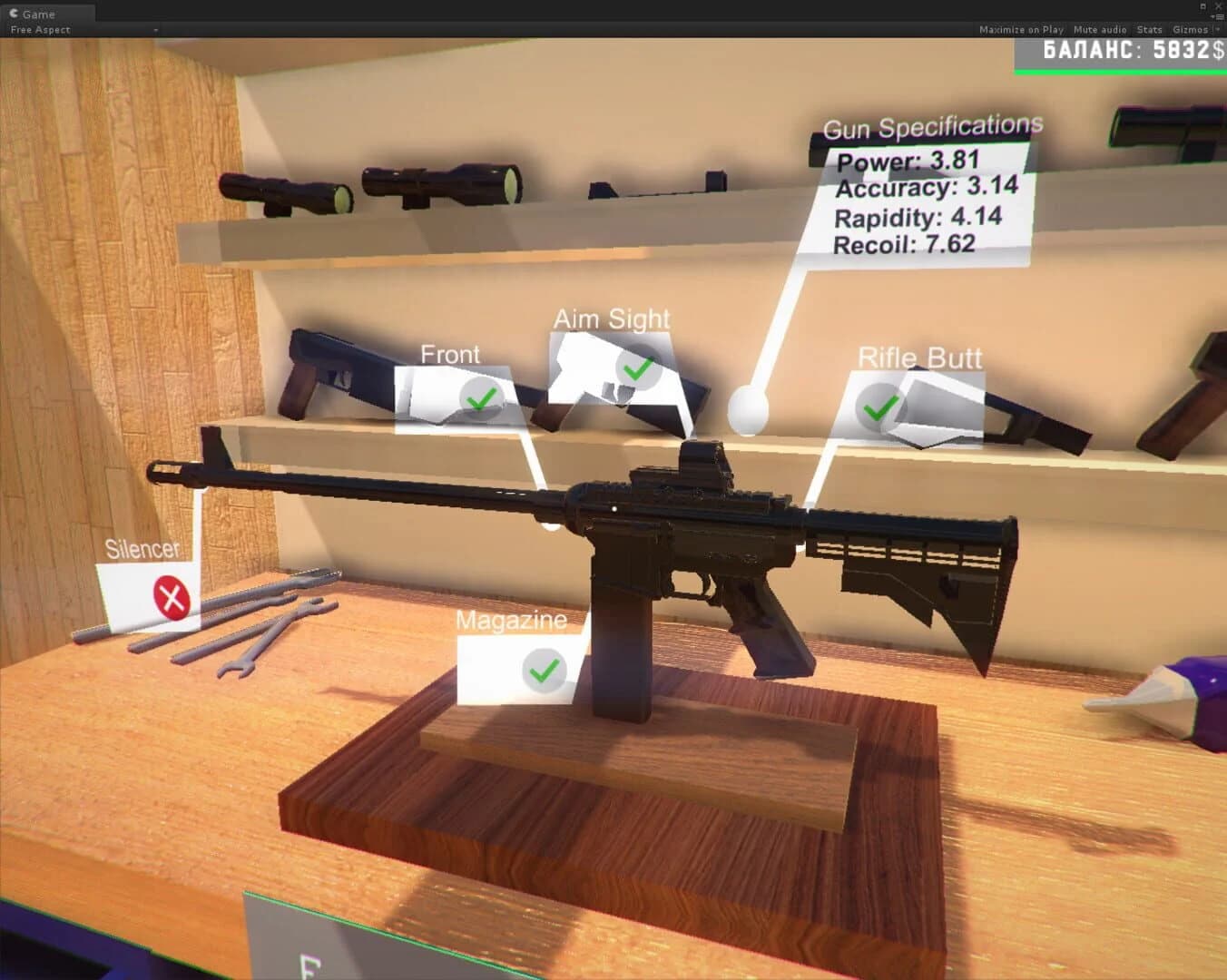 Weapons Genius screenshot 4