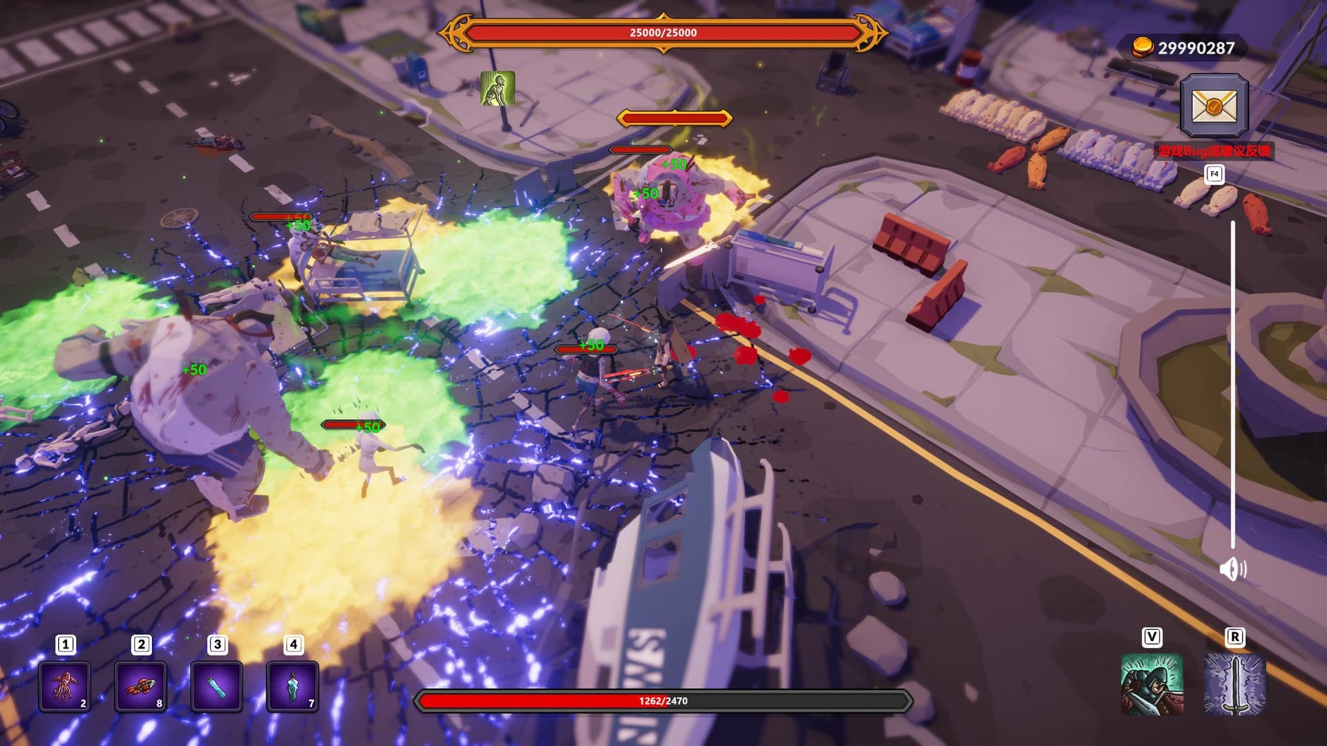 Weird RPG screenshot 4