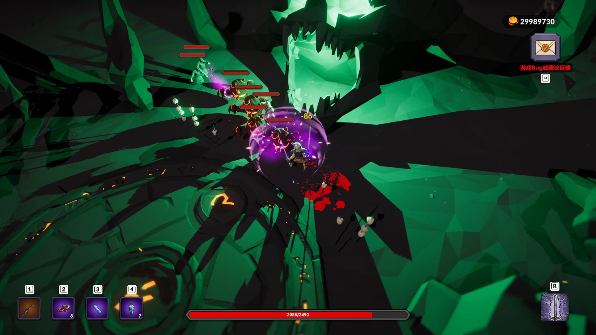 Weird RPG screenshot 5