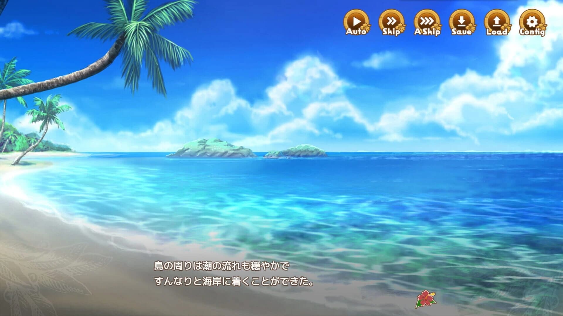 Welcome to Paradise Island screenshot 2