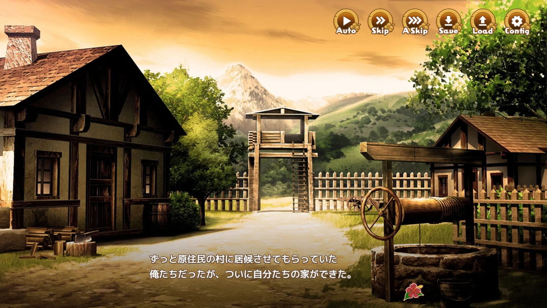 Welcome to Paradise Island screenshot 5