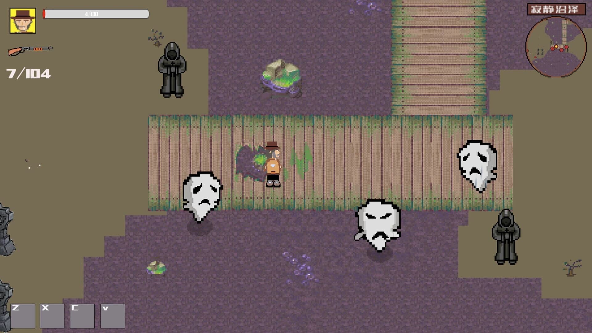West Fantasy screenshot 2