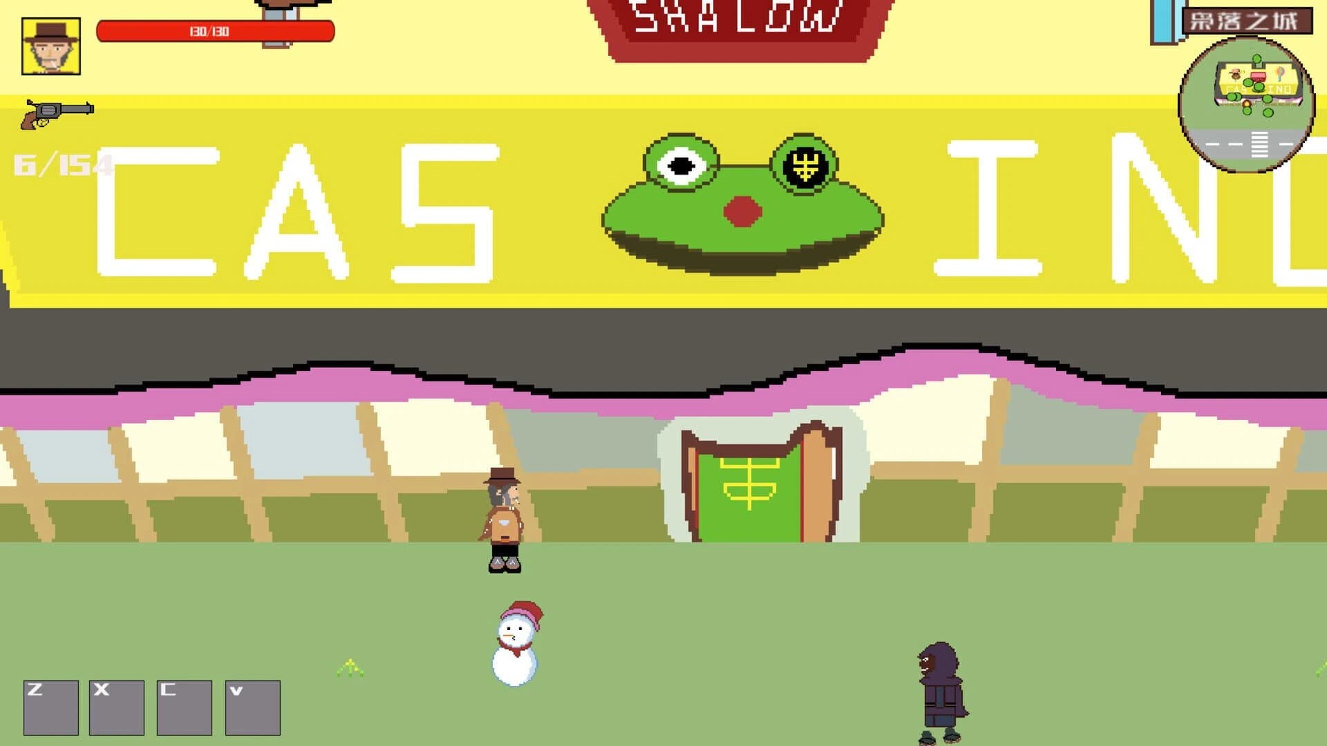 West Fantasy screenshot 1