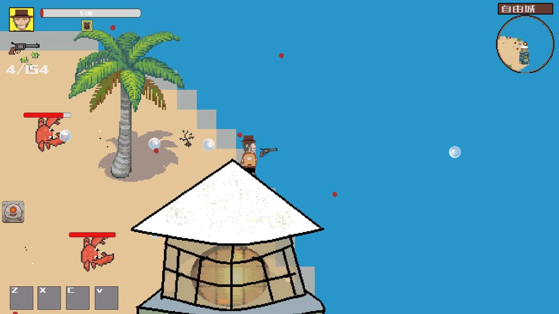 West Fantasy screenshot 4