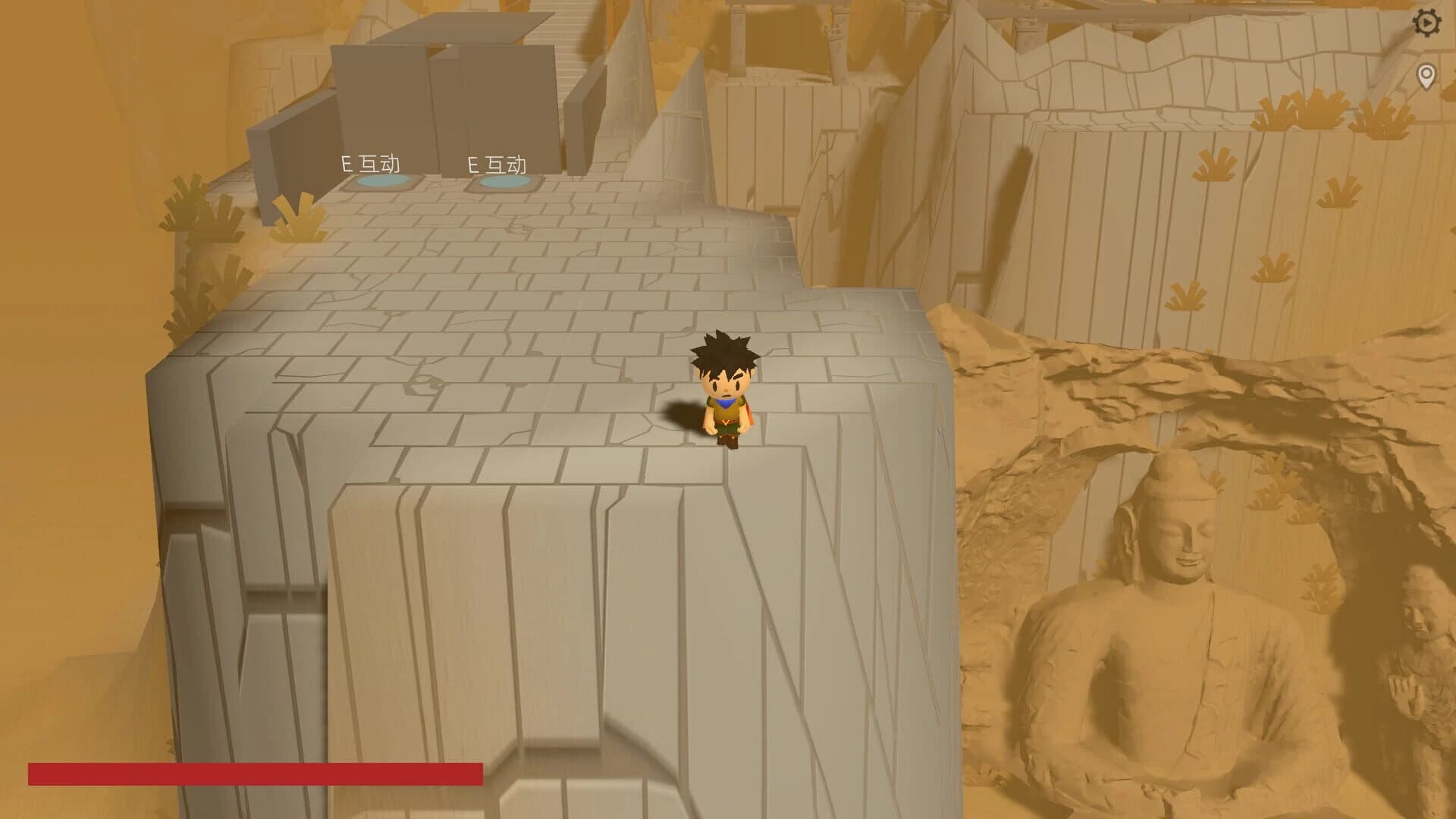 West Journey screenshot 1
