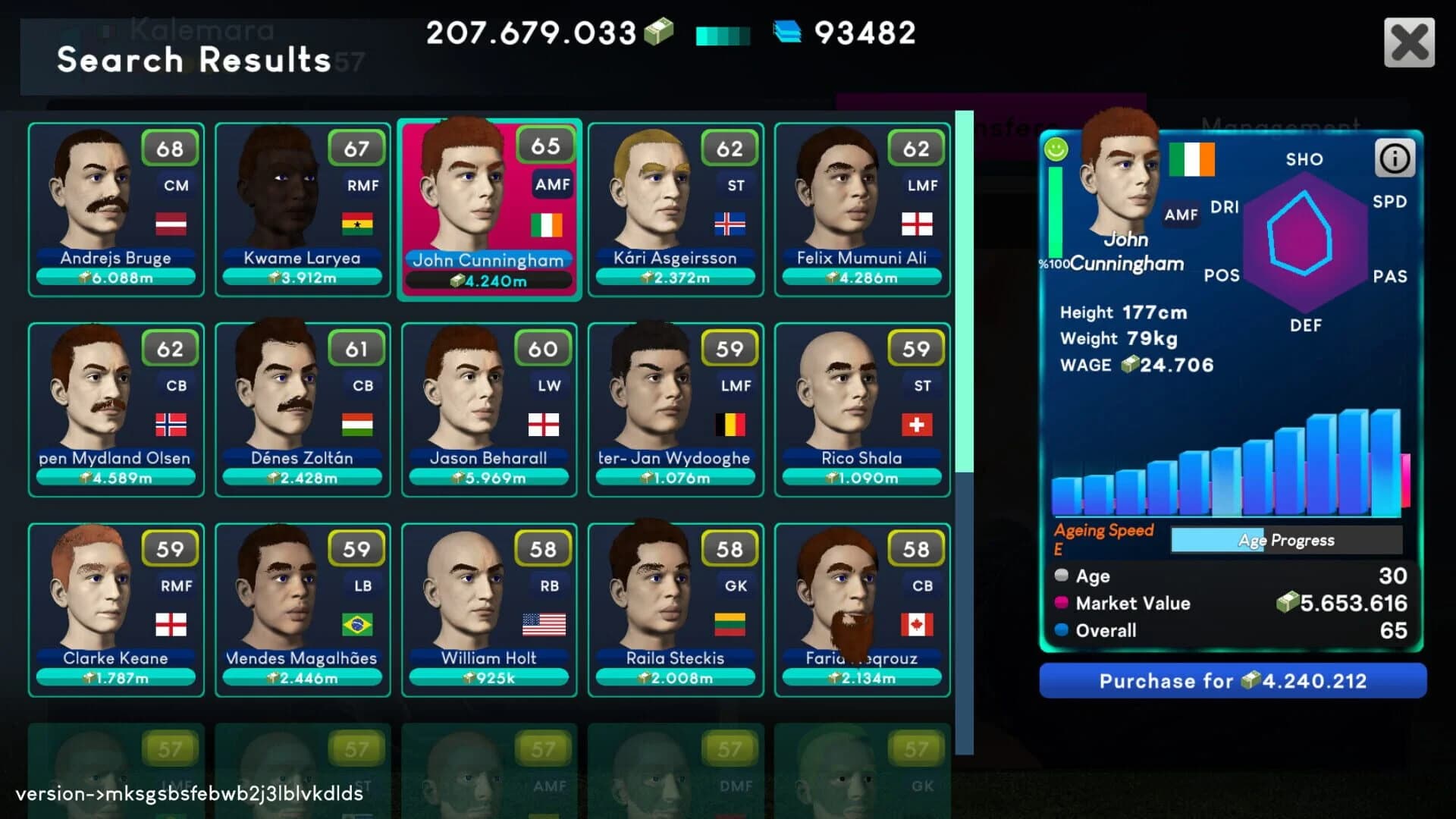 WFO World Football Online screenshot 1