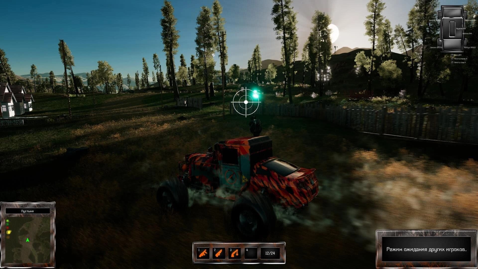 Wheel Riders Online screenshot 1