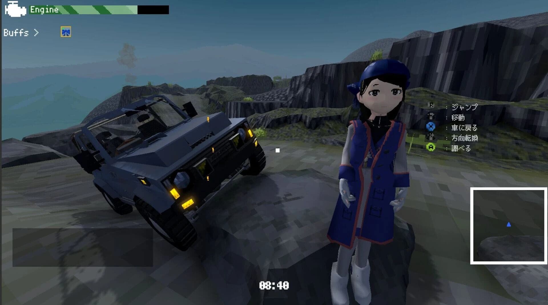 WheelTravel screenshot 5