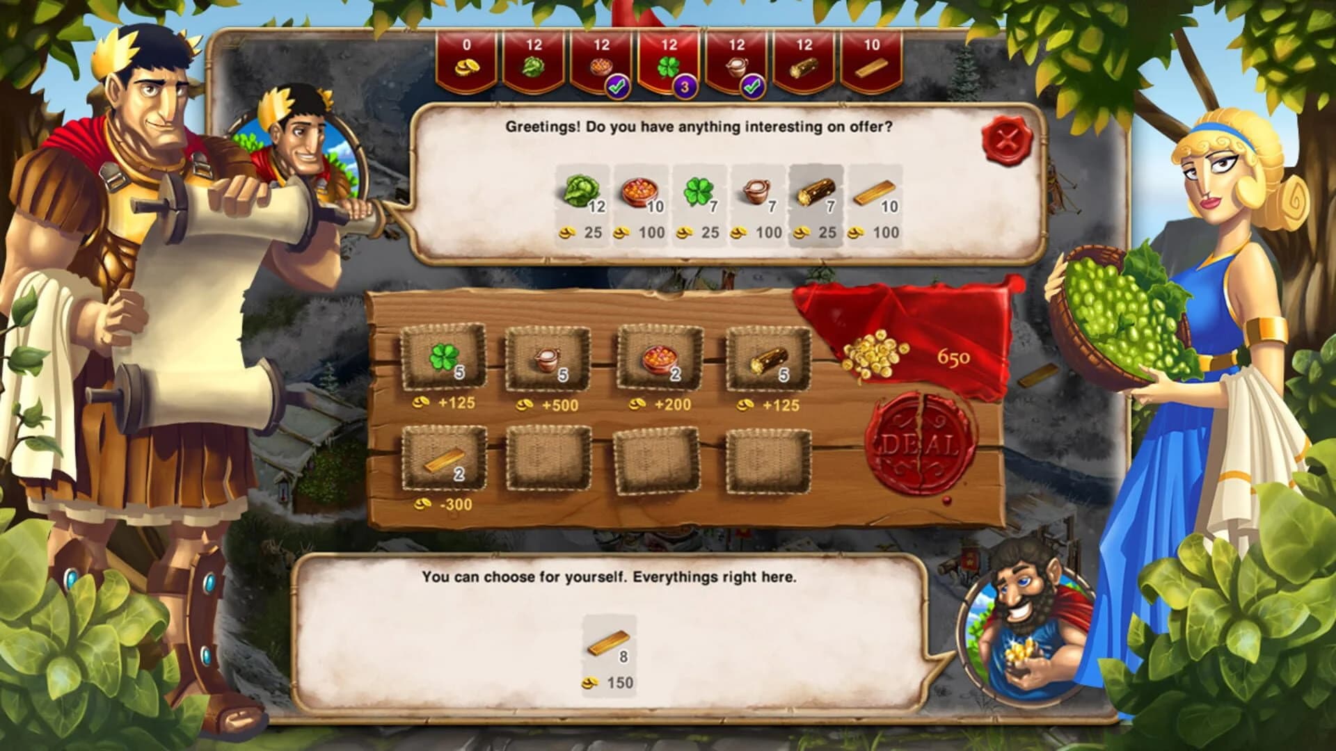 When In Rome screenshot 1