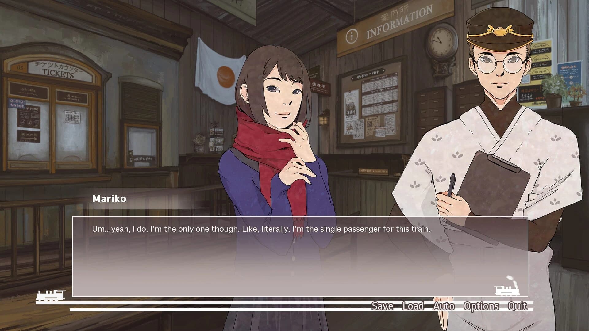 When Our Journey Ends screenshot 5