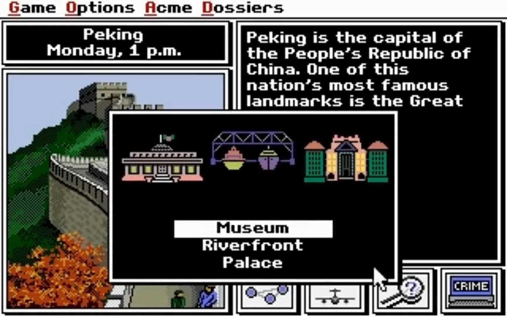 Where in the World Is Carmen Sandiego? screenshot 4