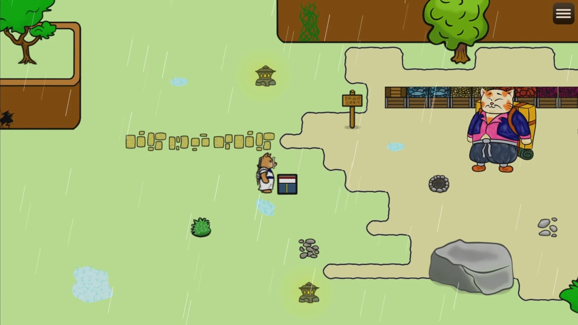Where is the Meaning? screenshot 2