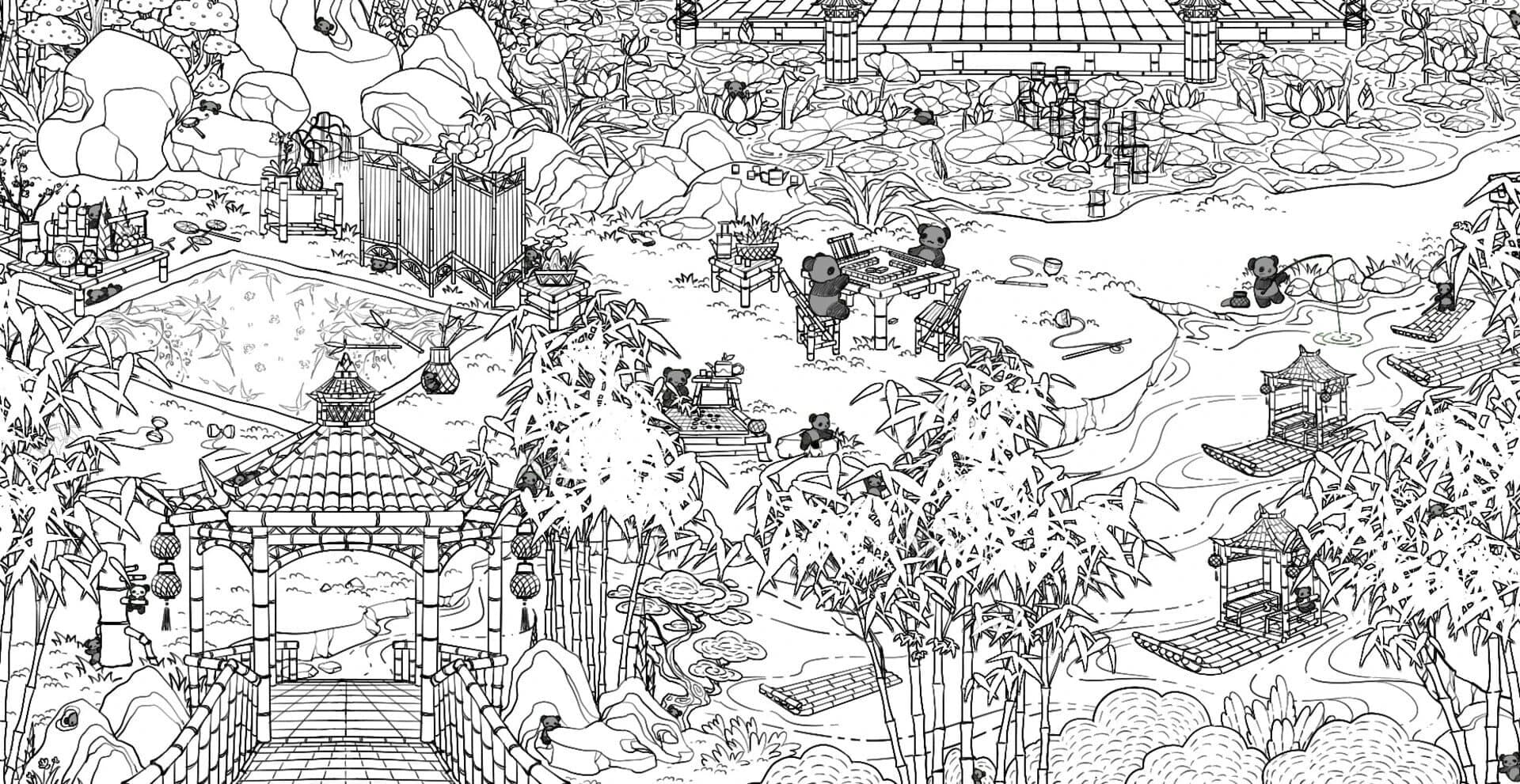 Where Pandas screenshot 2