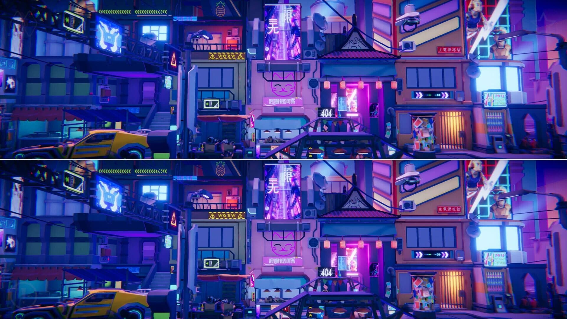 Where wh..? screenshot 4