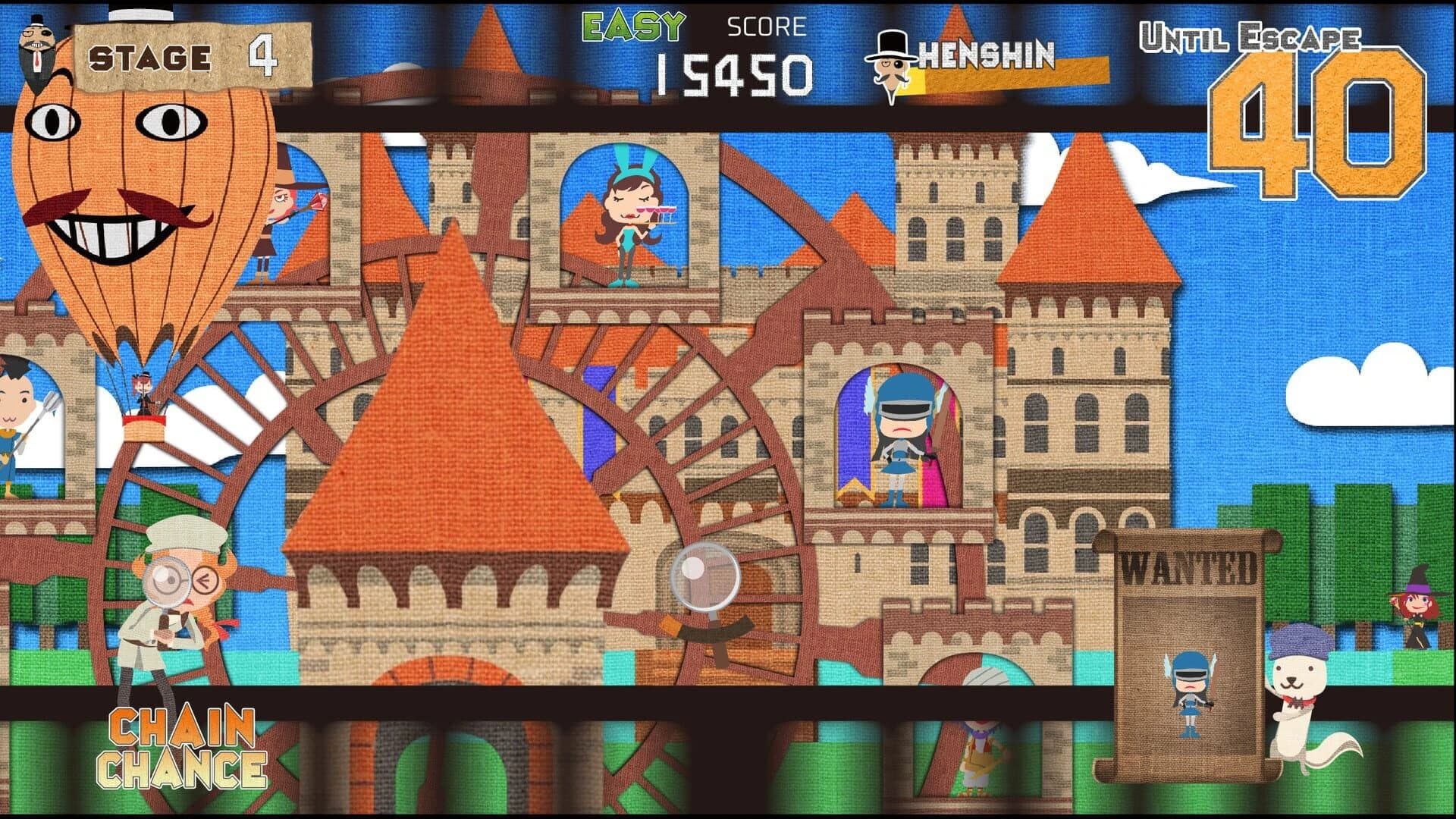 Where's Phantom Thief screenshot 5