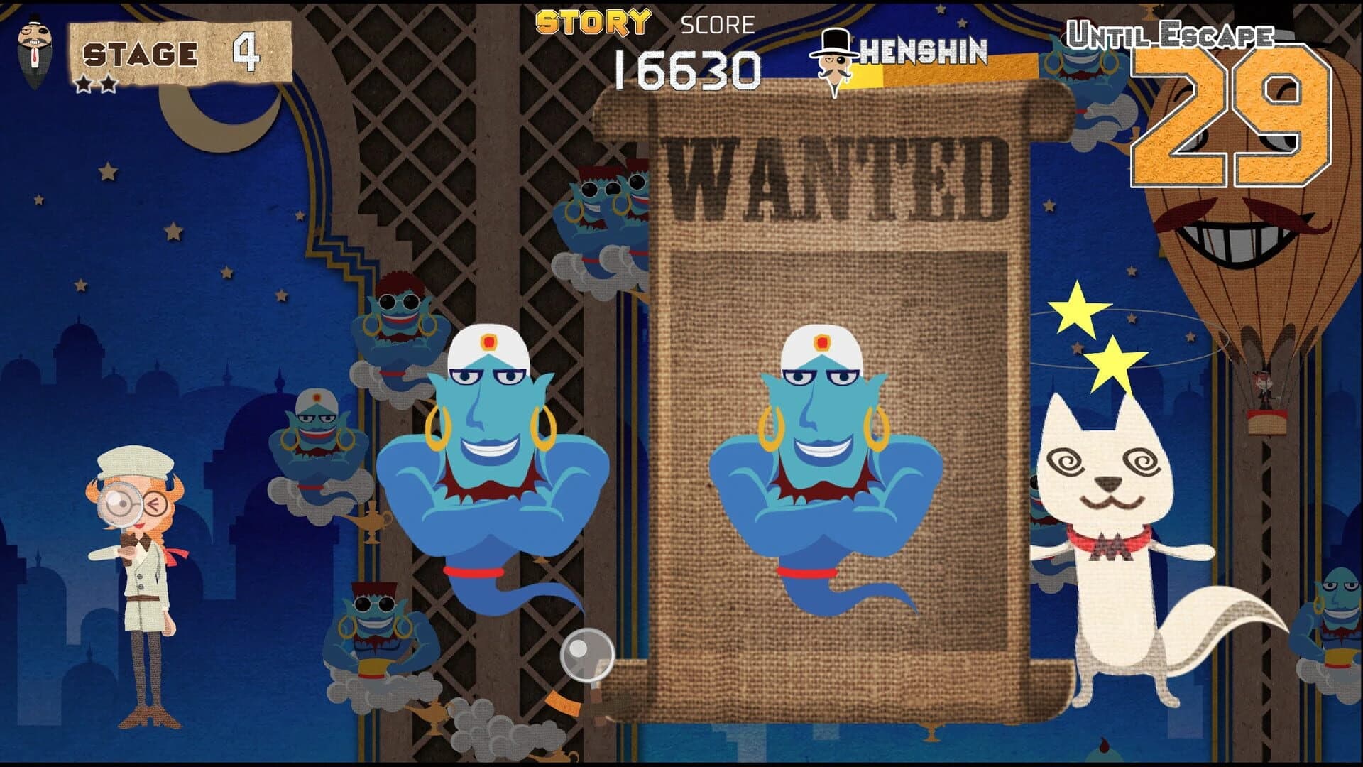 Where's Phantom Thief screenshot 3