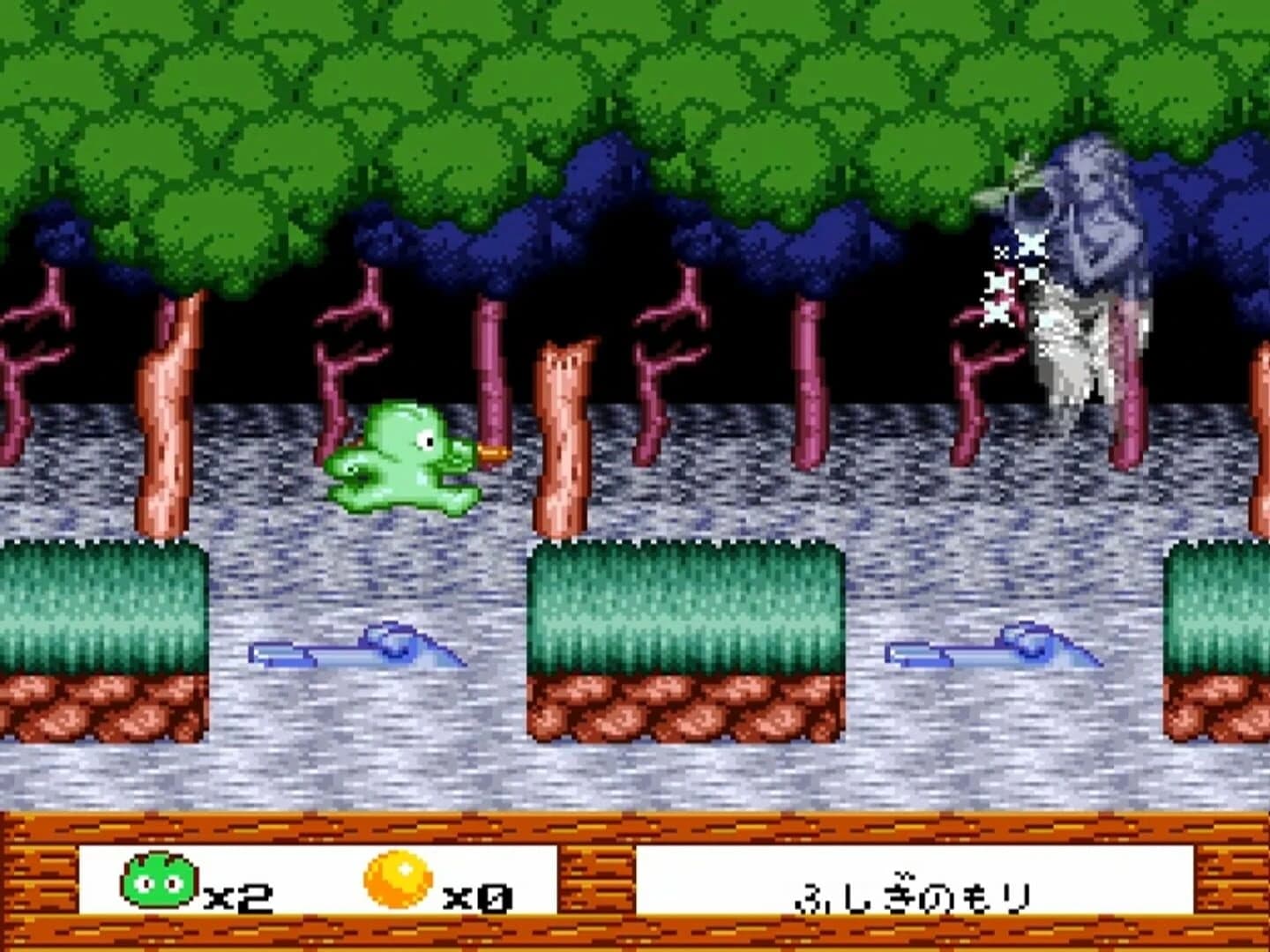 Whirlo screenshot 3