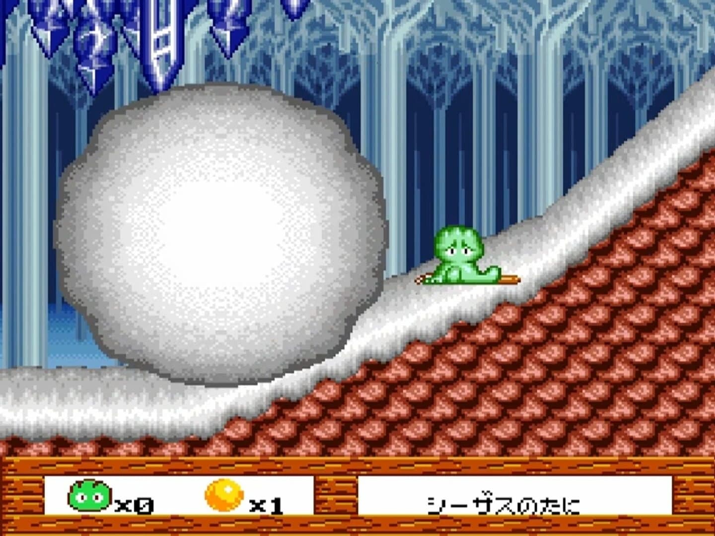 Whirlo screenshot 5