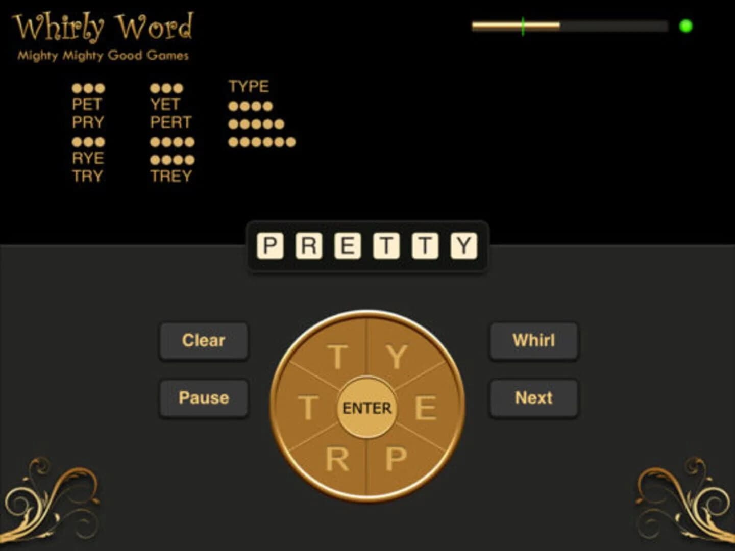 Whirly Word screenshot 3