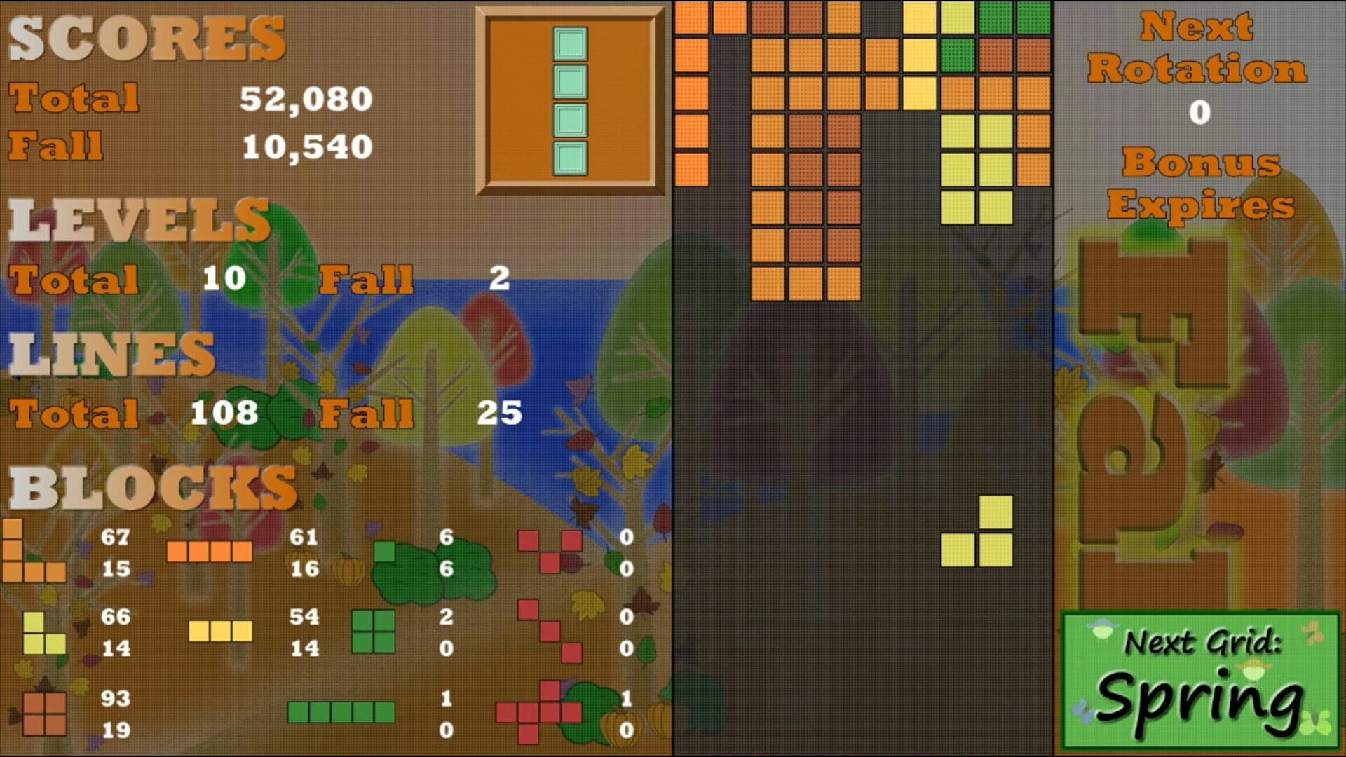 Whirlygig screenshot 2