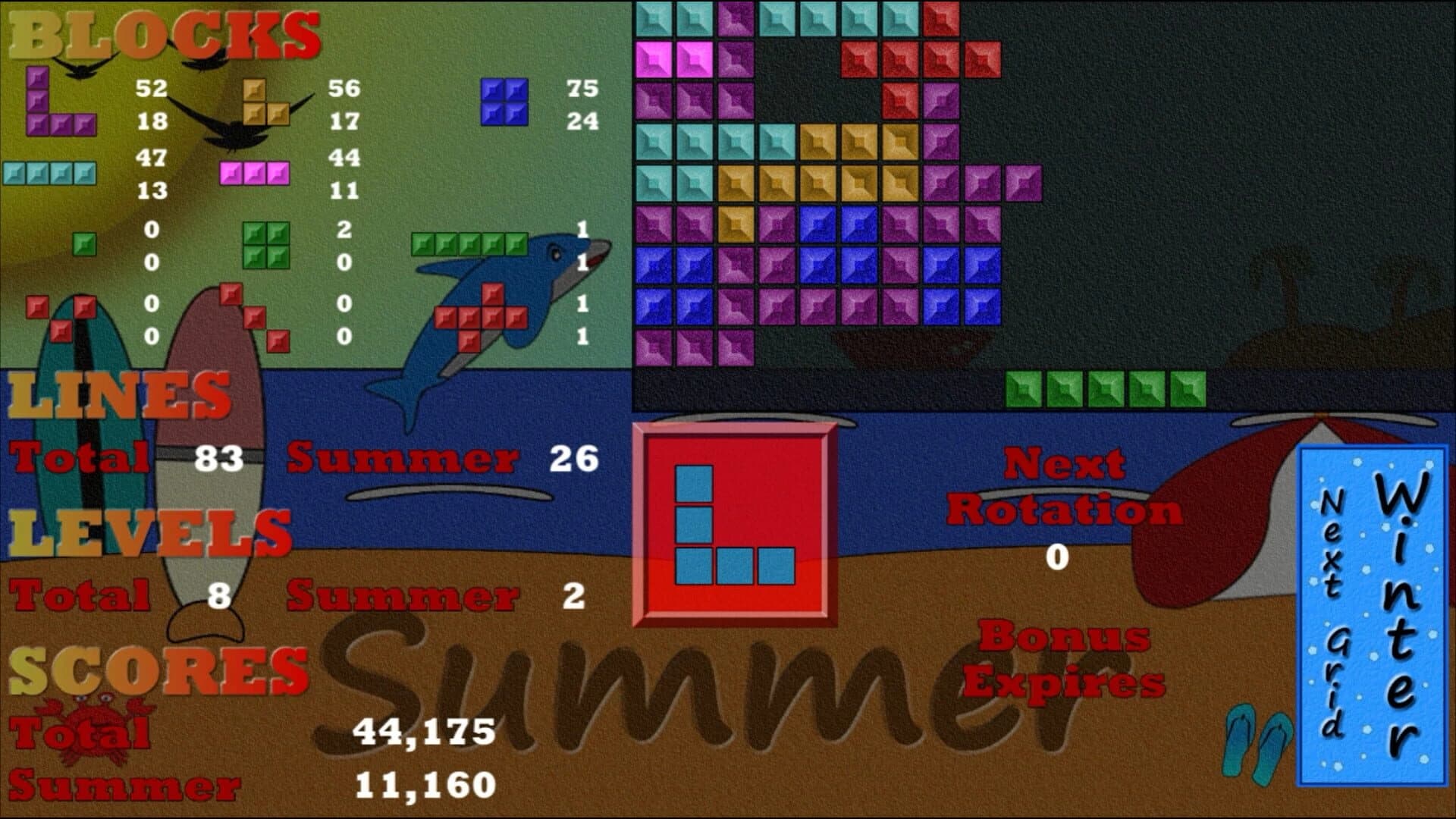 Whirlygig screenshot 5