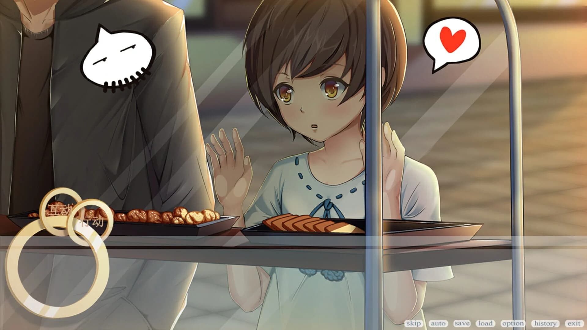 WhiTaers screenshot 2