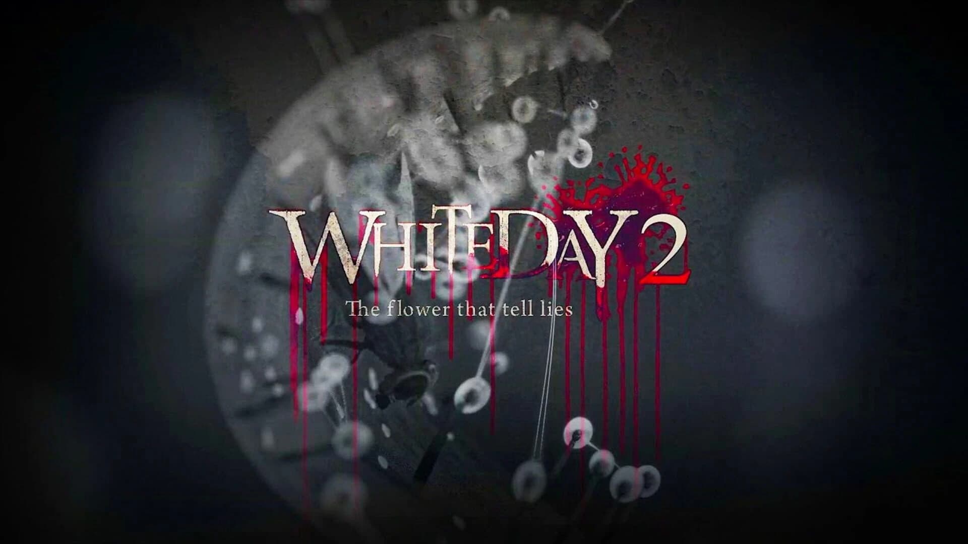 White Day 2: The Flower That Tells Lies screenshot 1