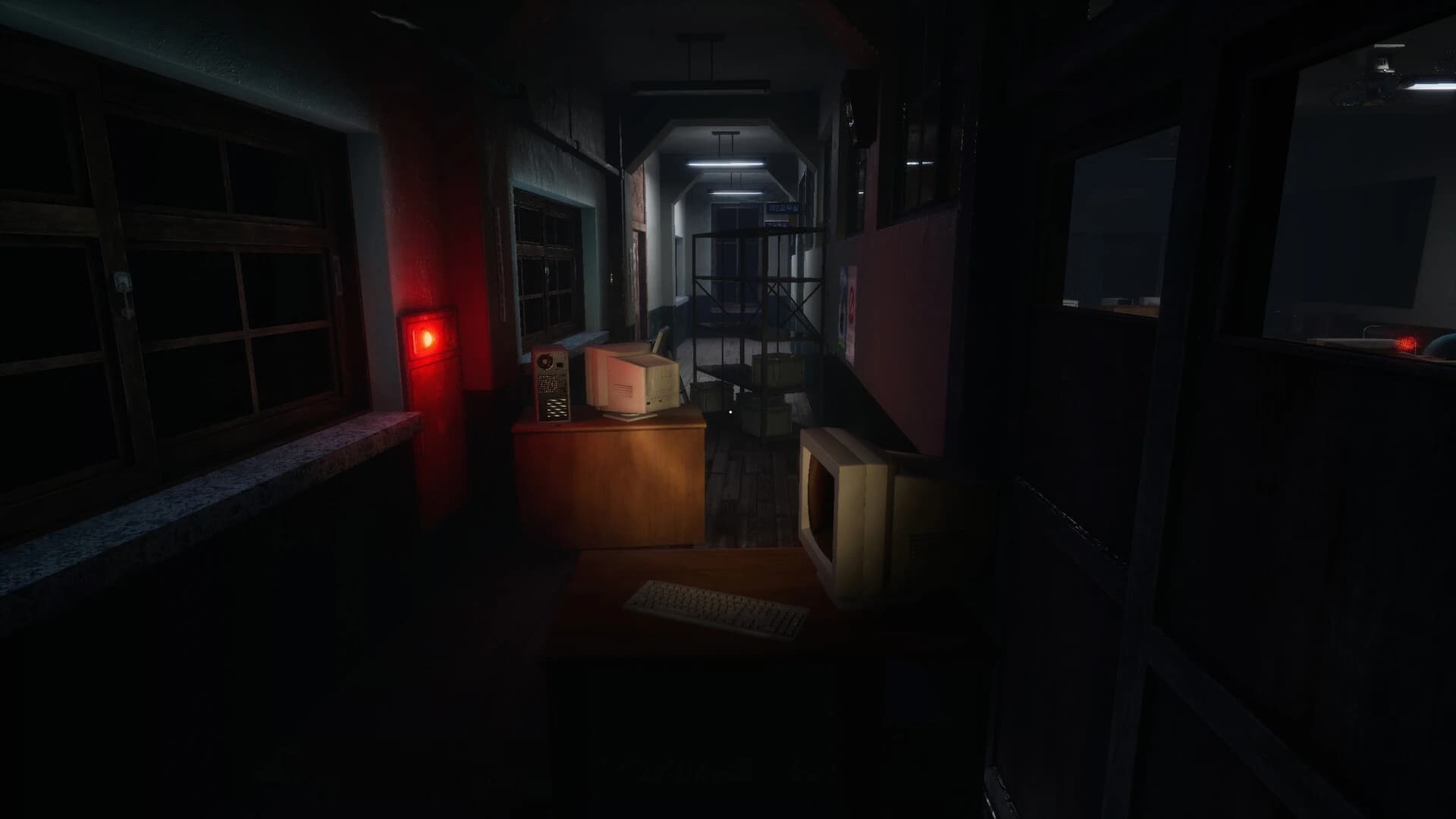 White Day 2: The Flower That Tells Lies screenshot 2