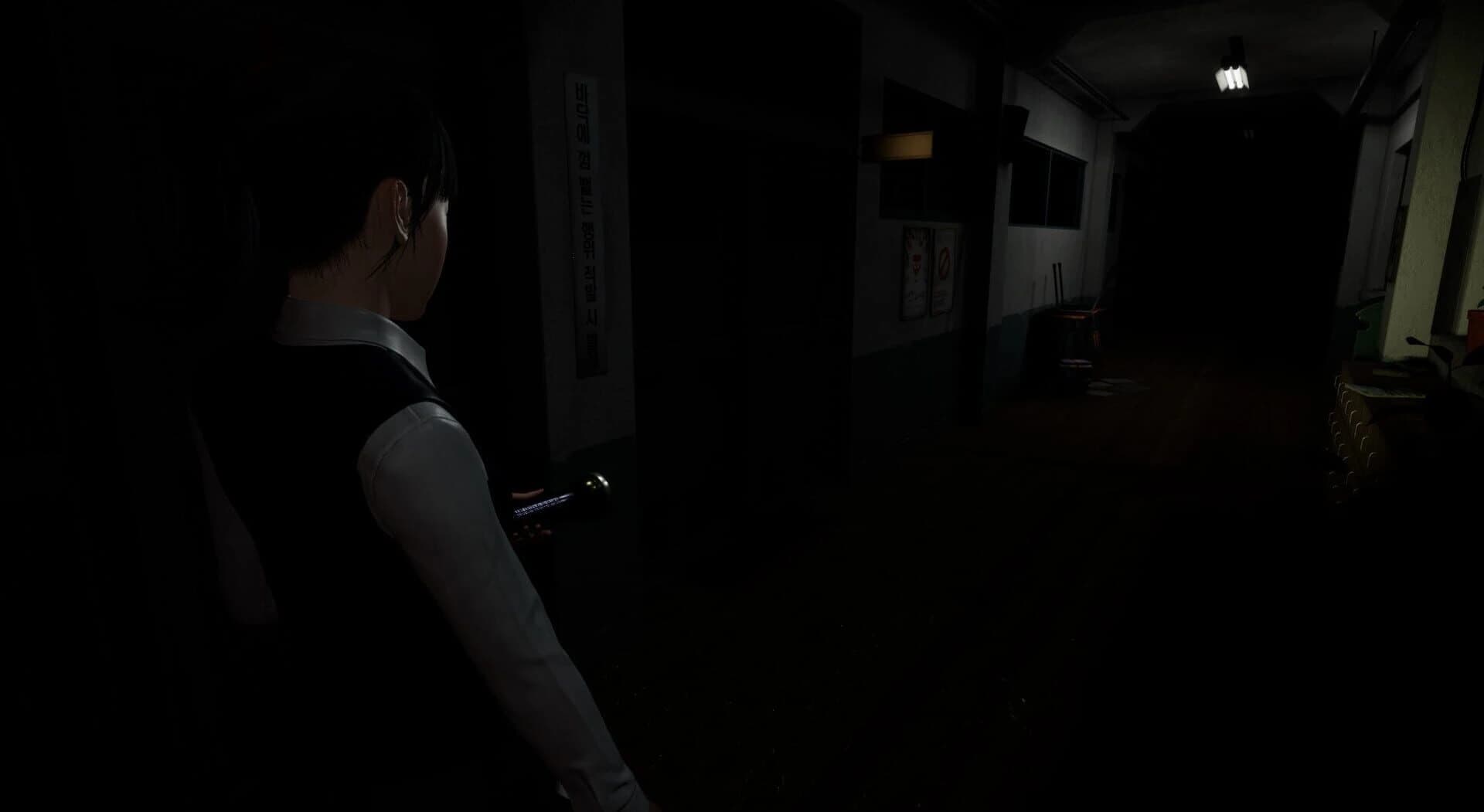 White Day VR: The Courage Test screenshot 5