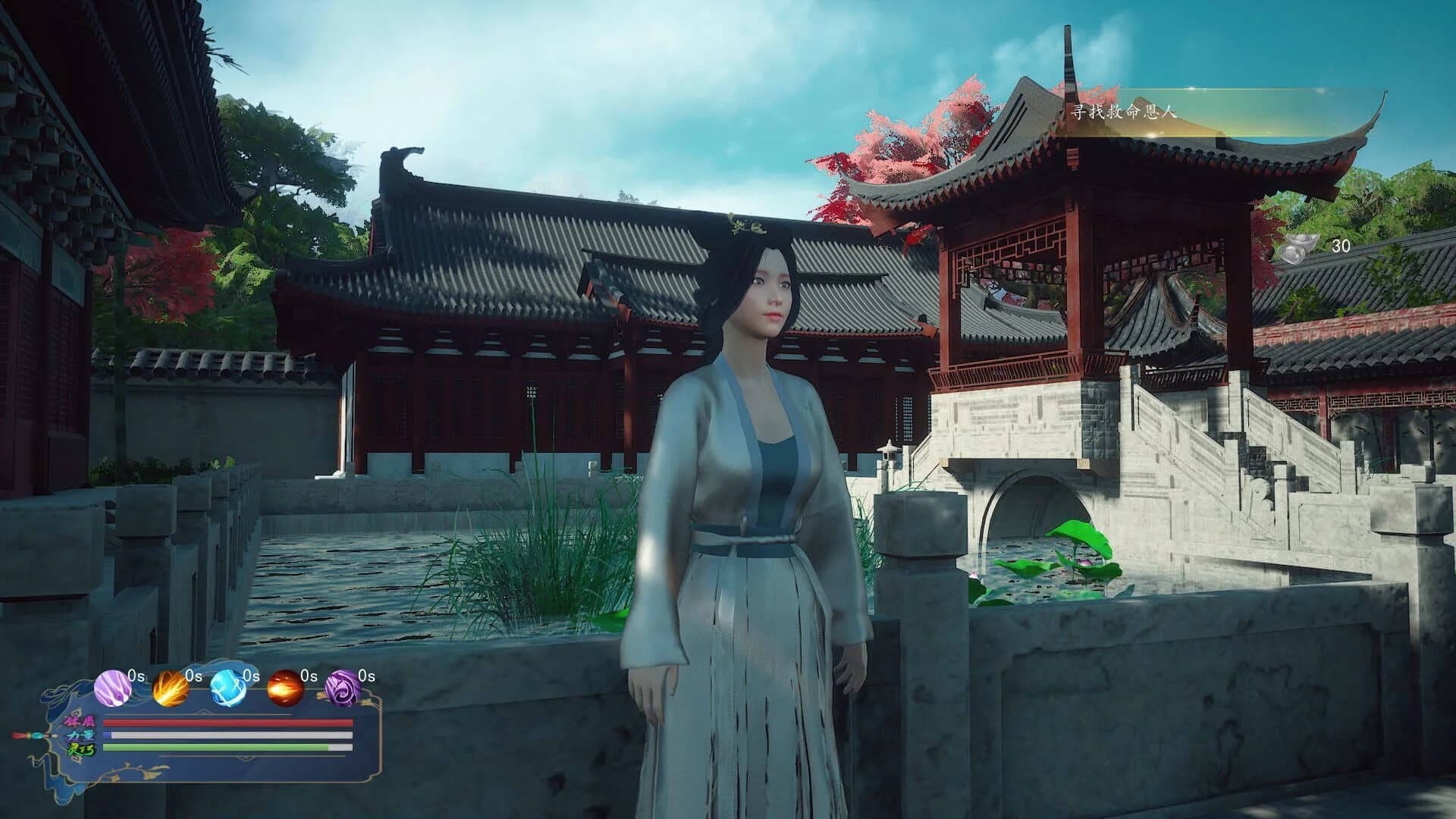 White lady screenshot 5