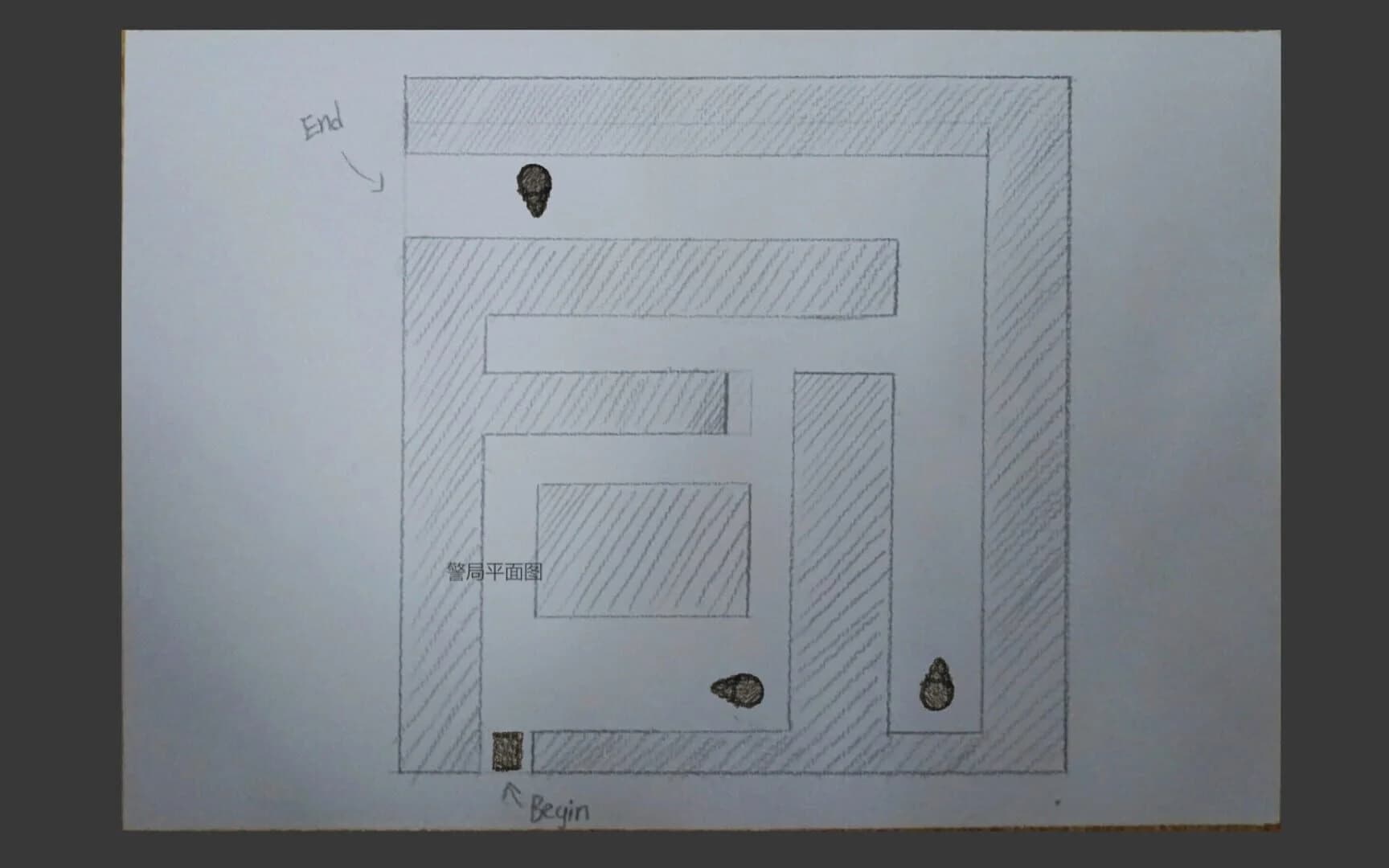 White Water screenshot 2