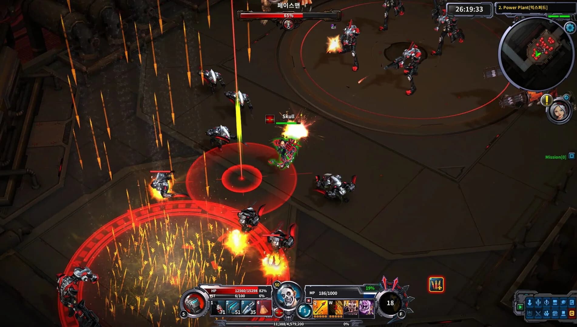 Wild Buster screenshot 5