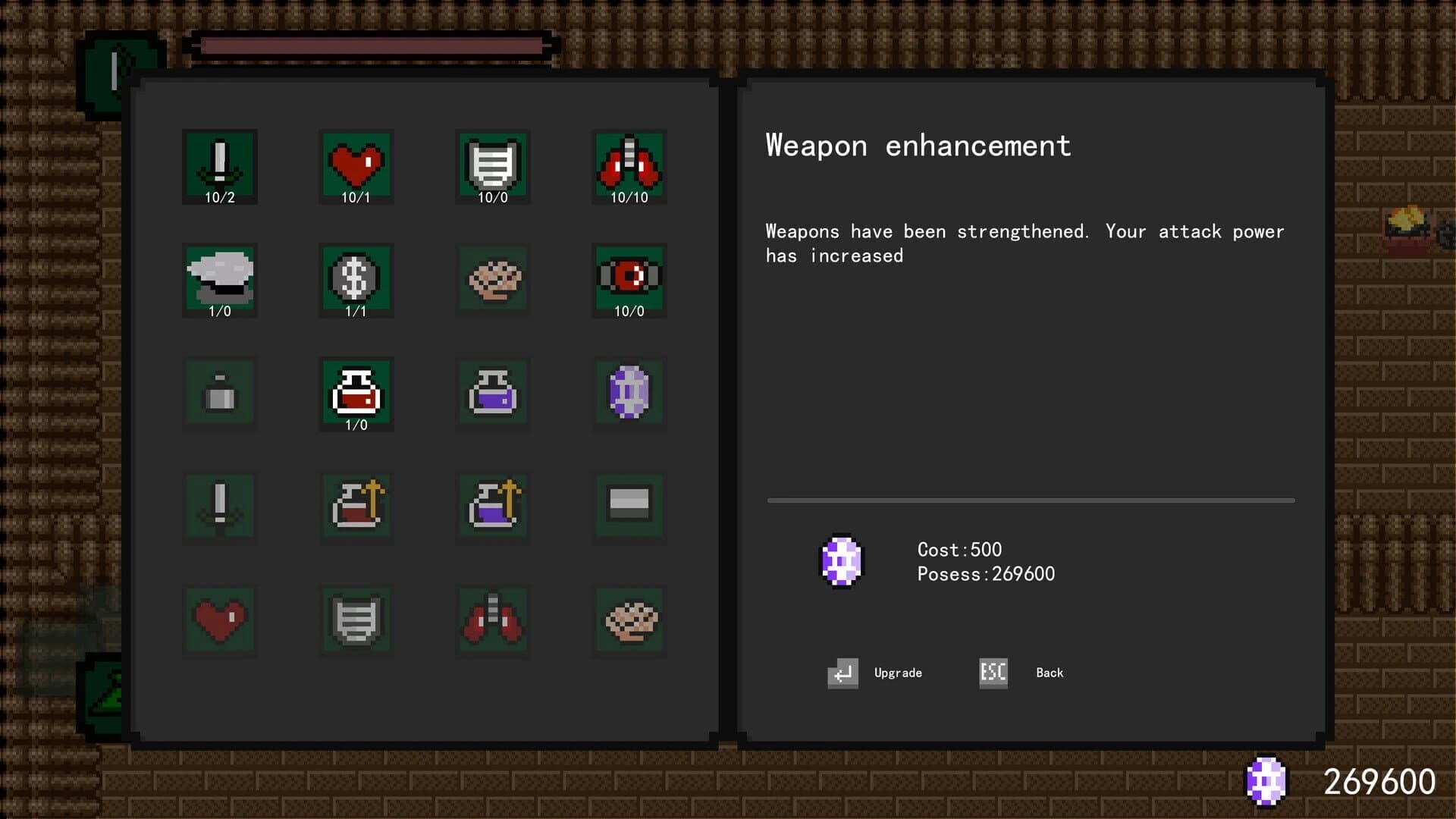 Wild Tower screenshot 3