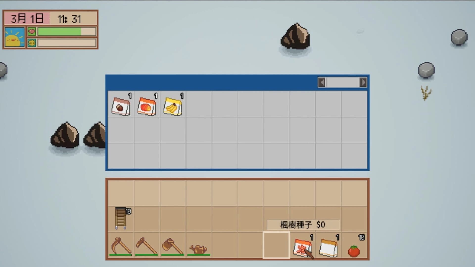 Wild Workshop screenshot 4