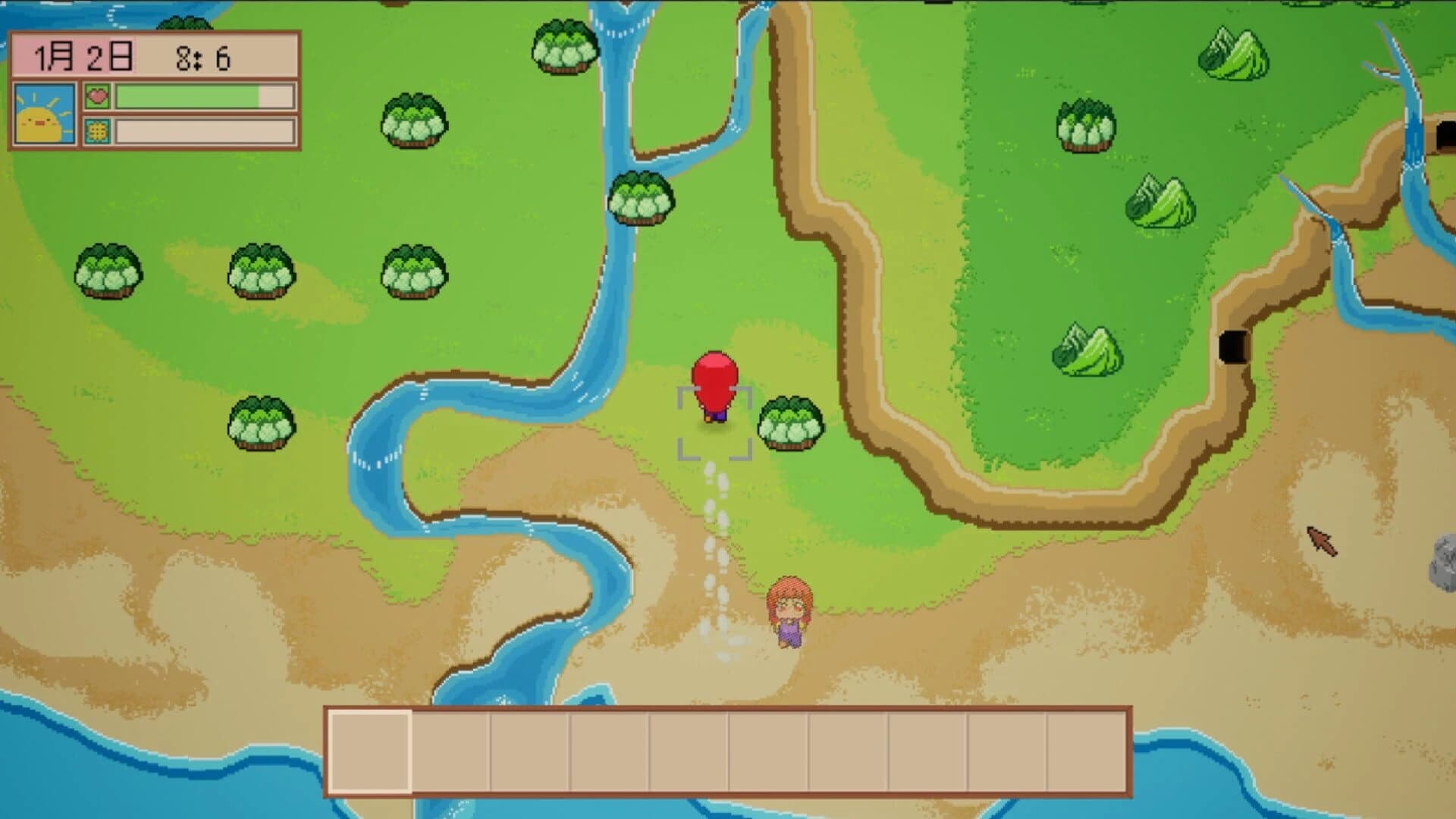 Wild Workshop screenshot 1