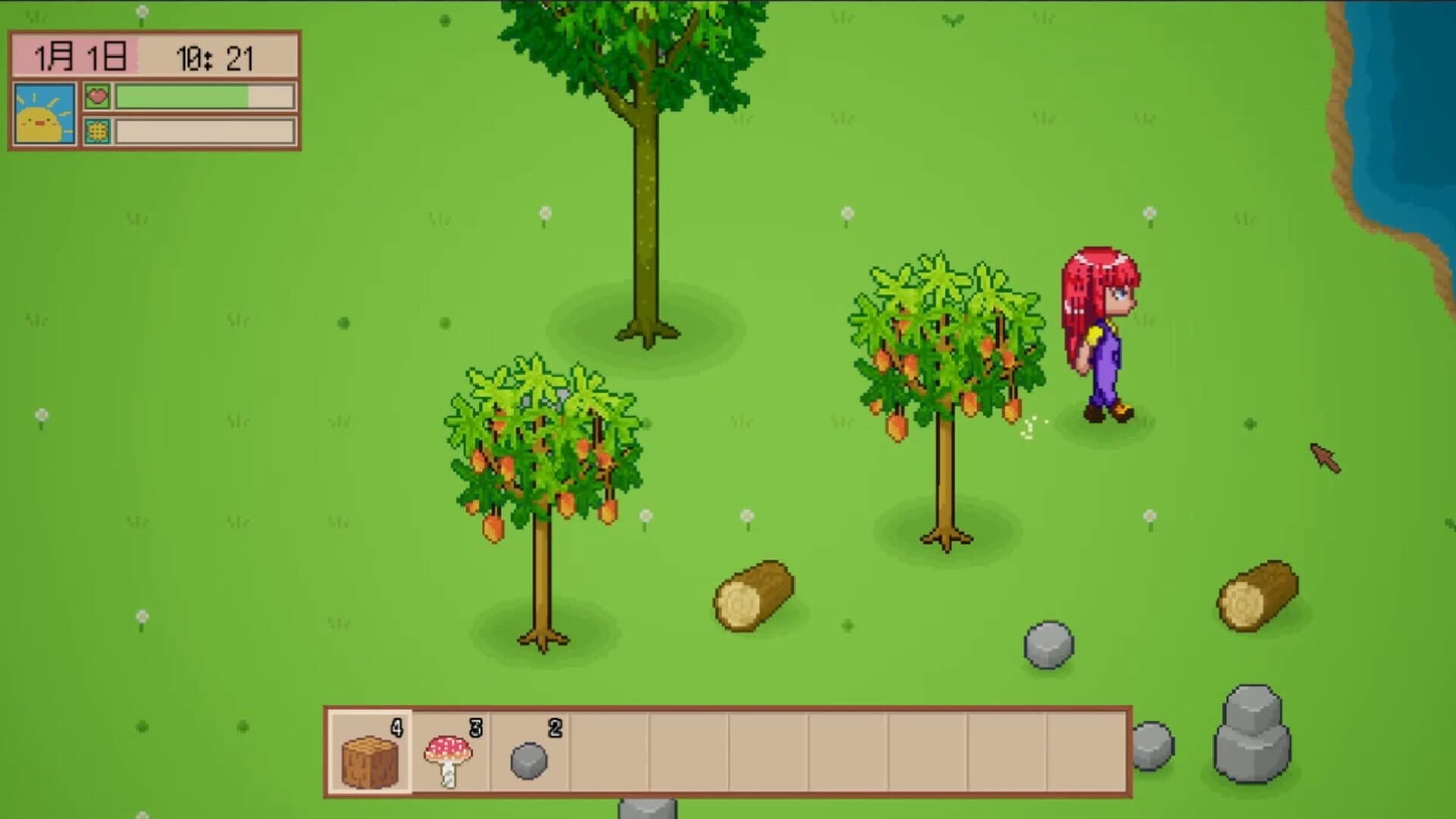 Wild Workshop screenshot 3