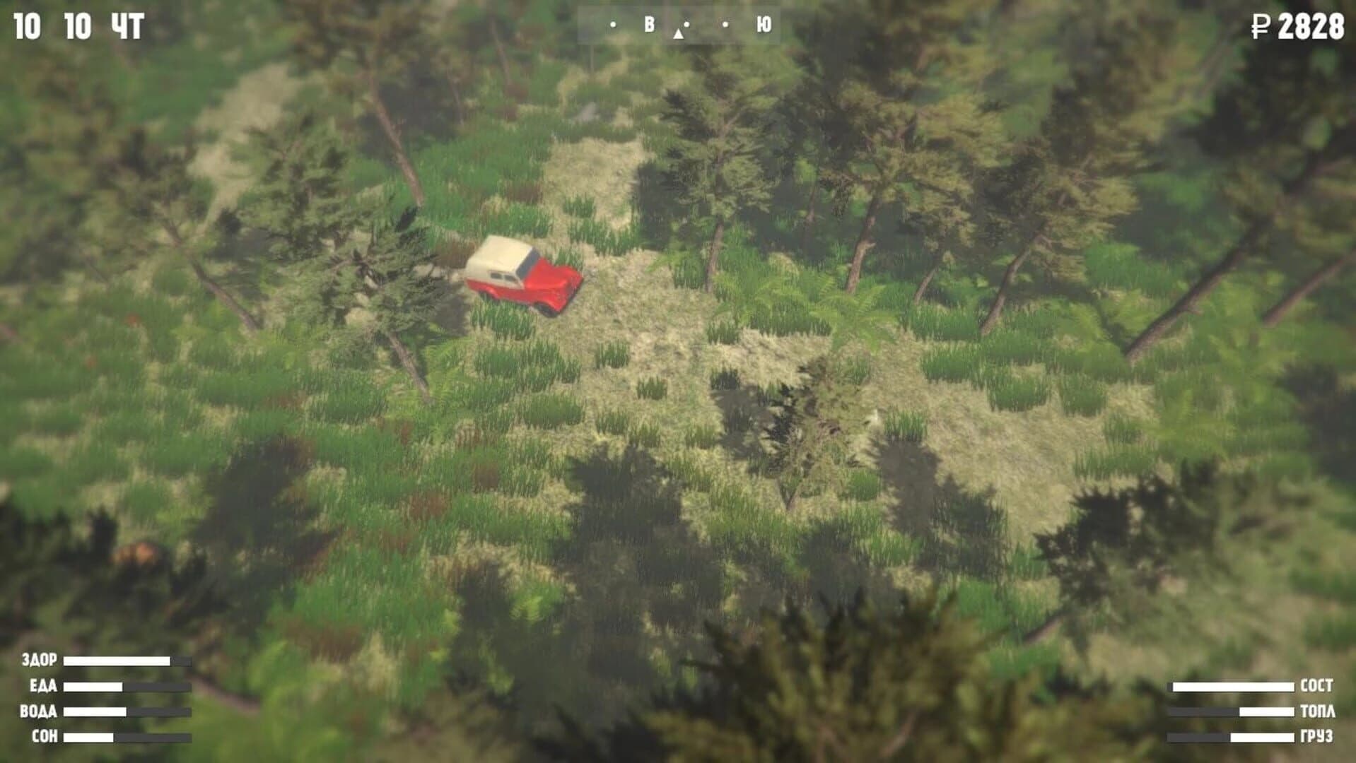 Wildland screenshot 4
